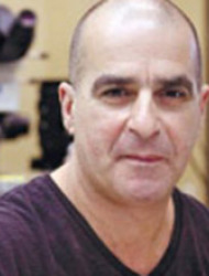 Rami Yaka