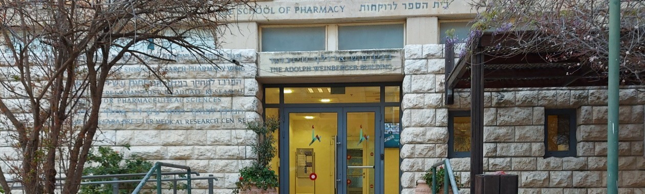 Pharmacy school