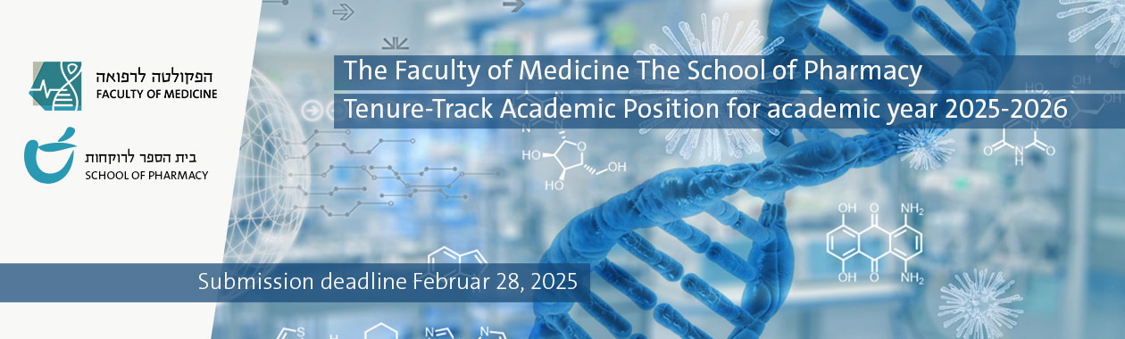 Tenure Track positions of artificial intelligence (AI)
